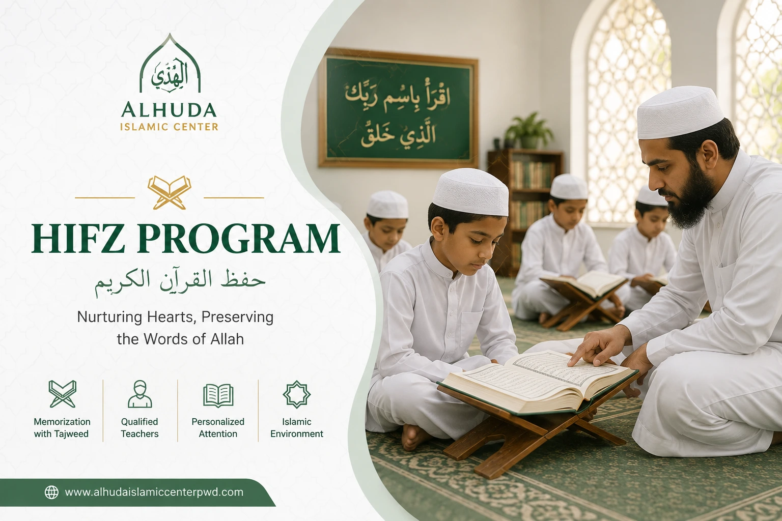 Hifz Program