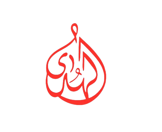 Alhuda Islamic Center